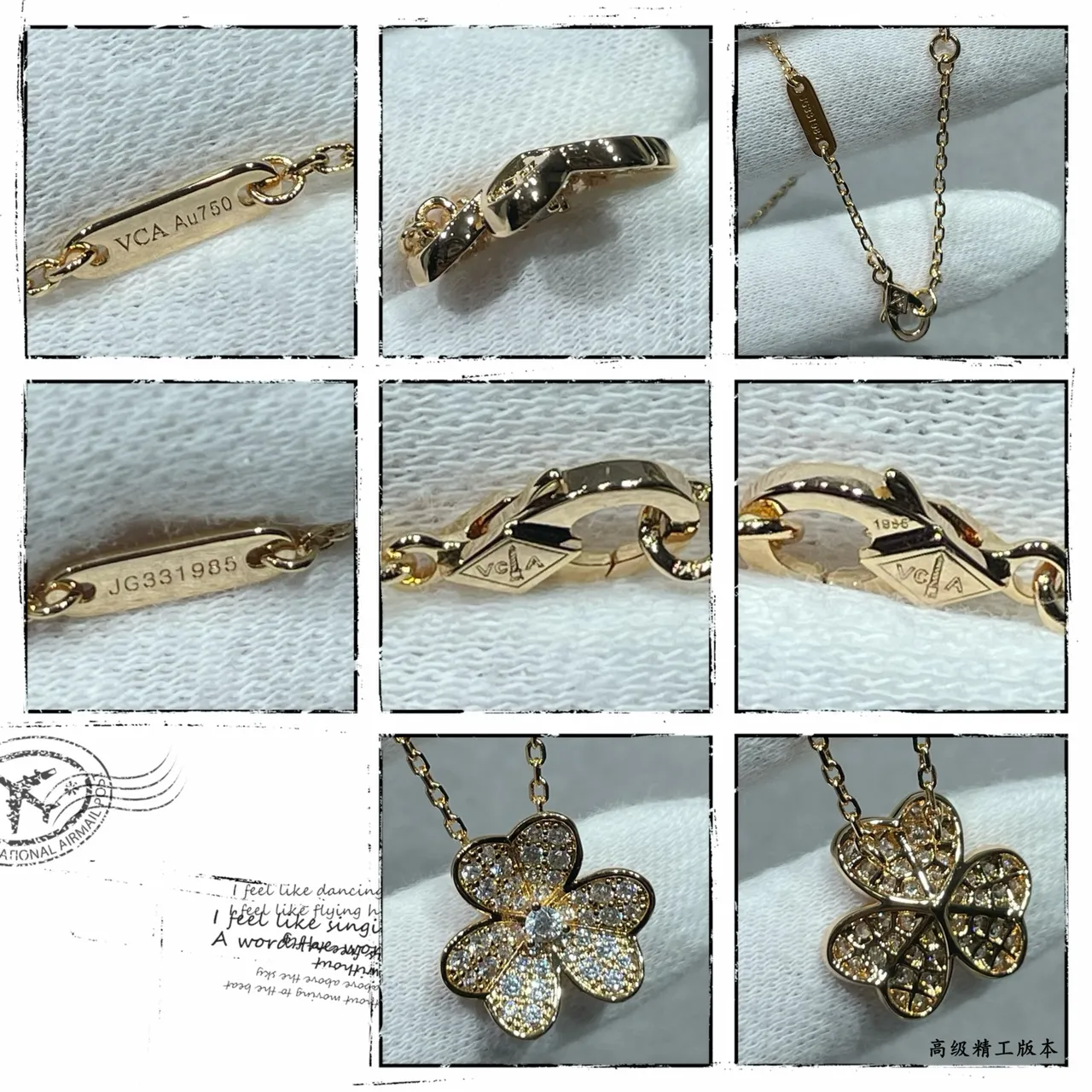 Gold Silver Four-Petal Flower Pave-Set Crystals Necklace 5