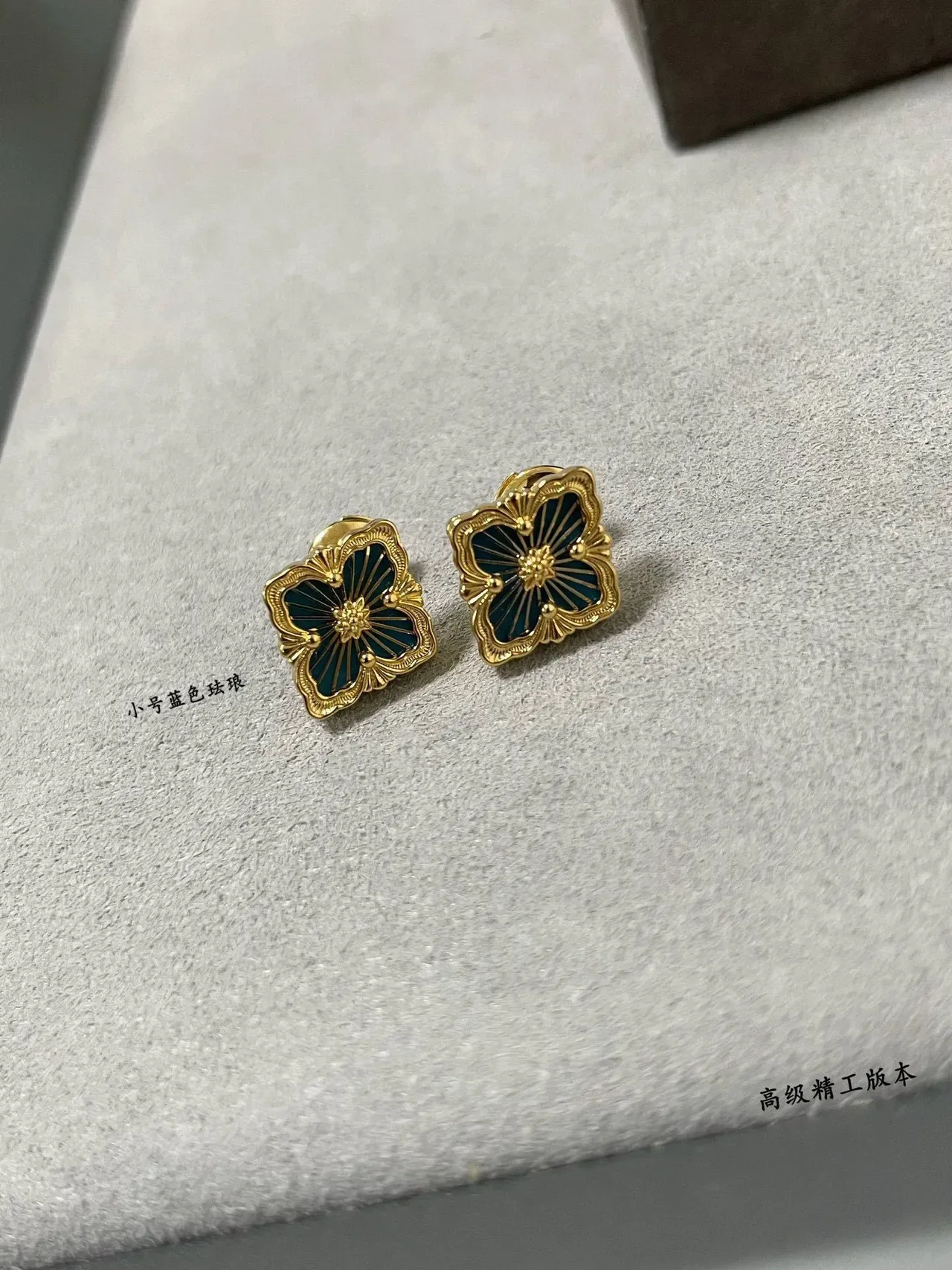 Gold-Tone Blue Enamel Floral Stud Earrings 3