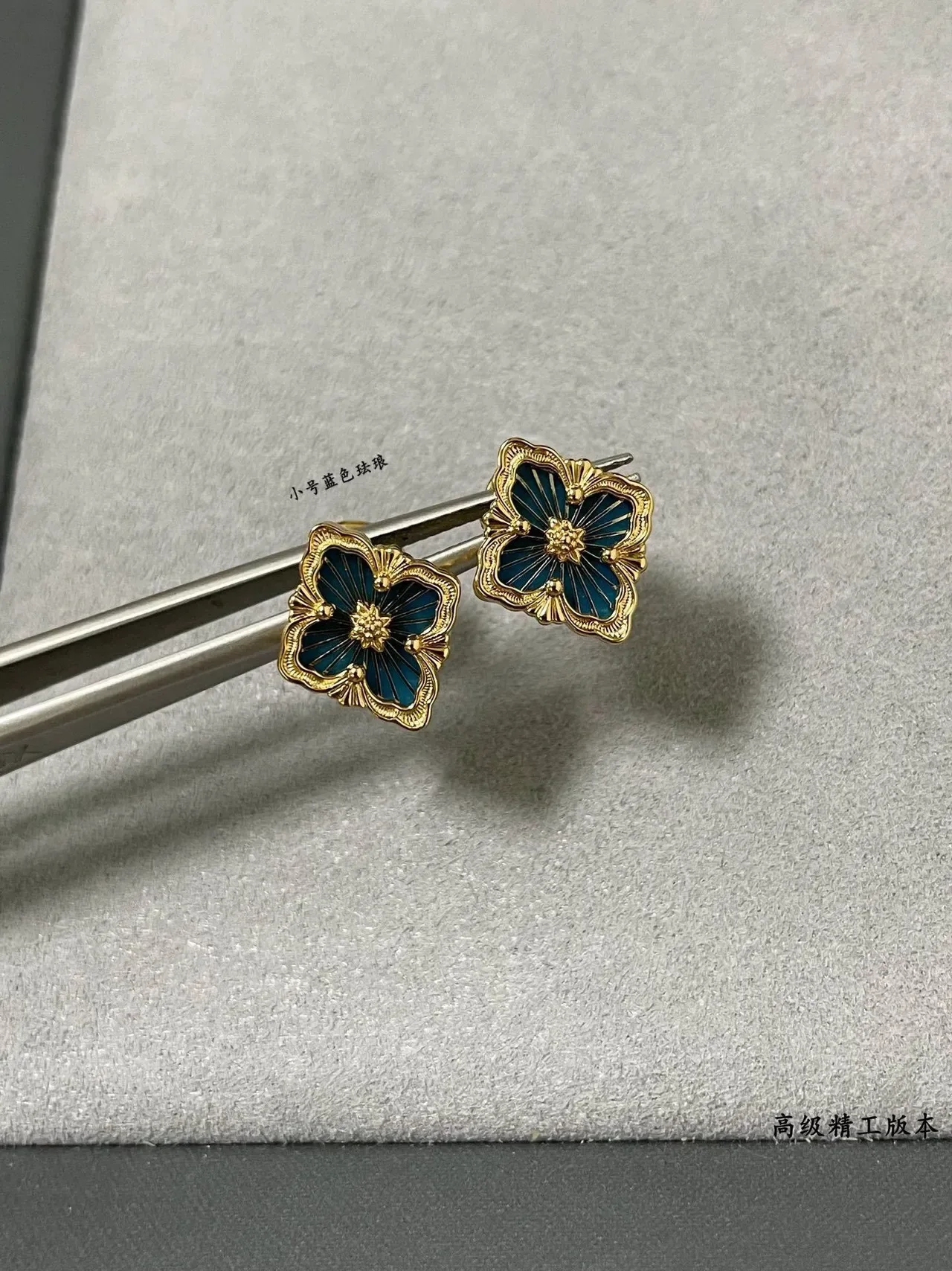 Gold-Tone Blue Enamel Floral Stud Earrings 6