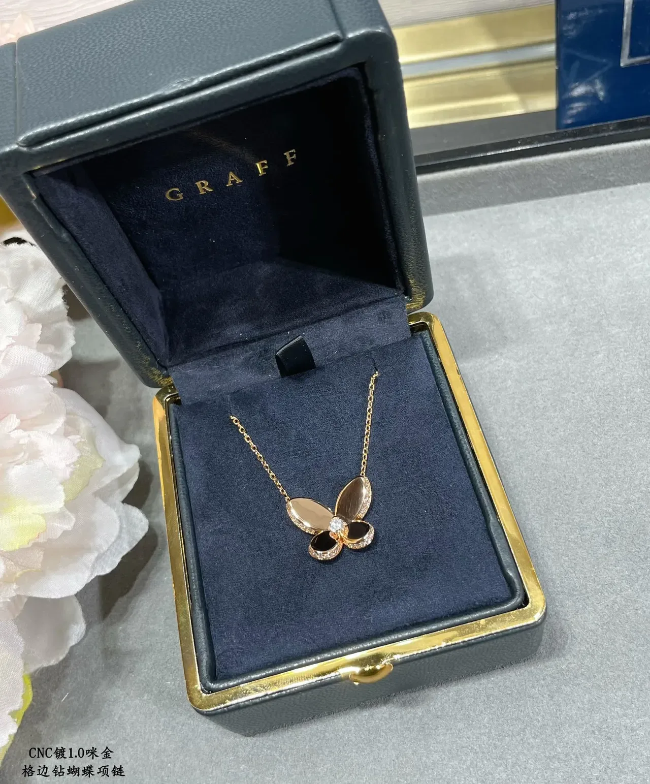 Gold-Tone Pavé-Edge Butterfly Pendant Necklaces 3