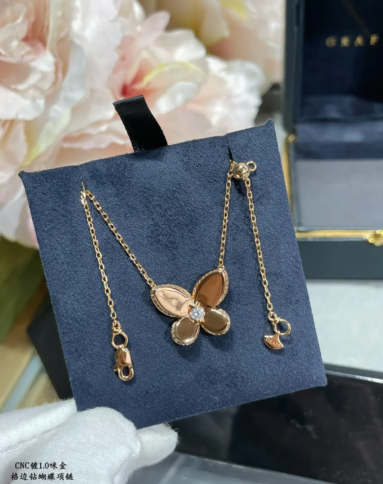 Gold-Tone Pavé-Edge Butterfly Pendant Necklaces 6