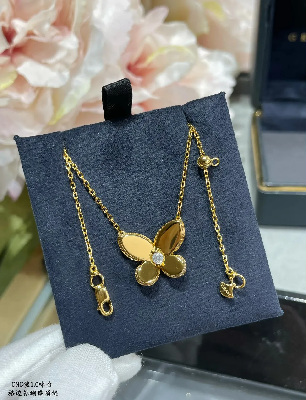 Gold-Tone Pavé-Edge Butterfly Pendant Necklaces 7