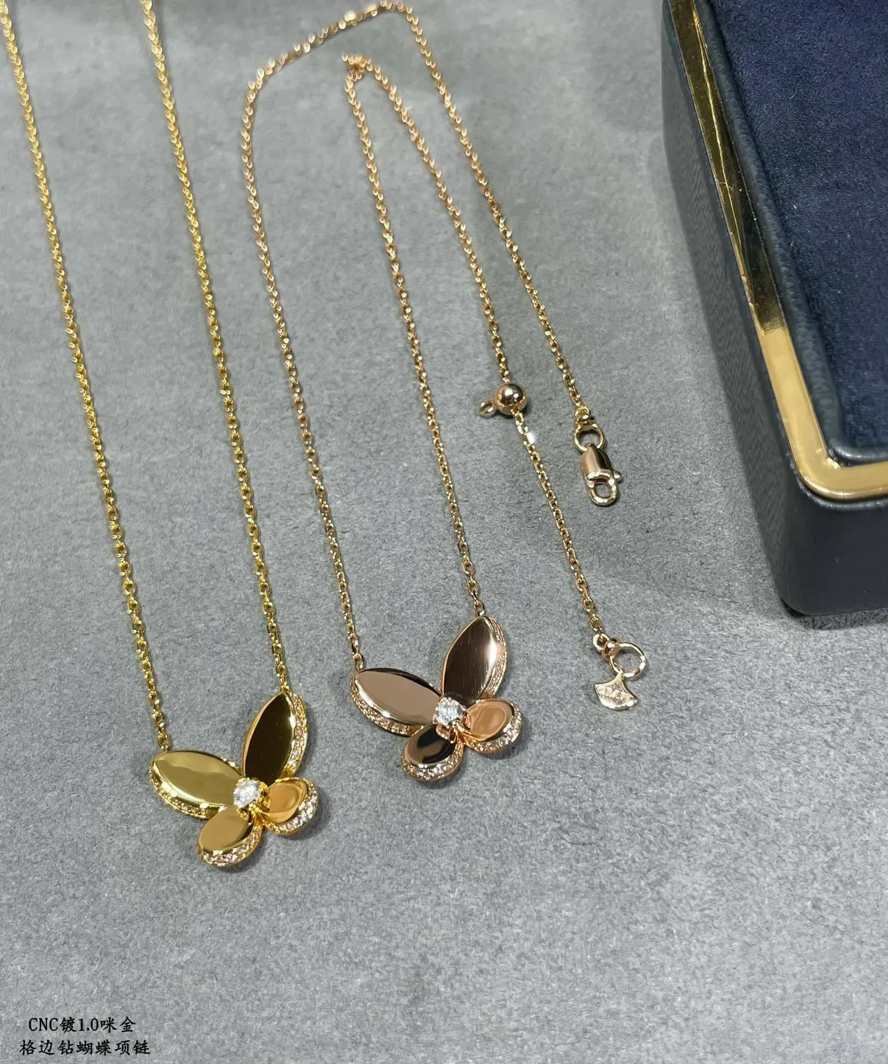 Gold-Tone Pavé-Edge Butterfly Pendant Necklaces 8