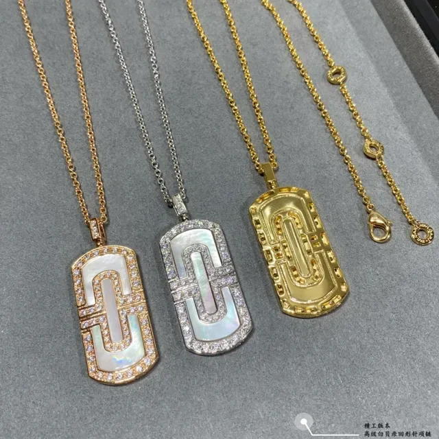 Gold-Tone Rectangular Pavé-Set Mother-of-Pearl Pendant Necklace 2