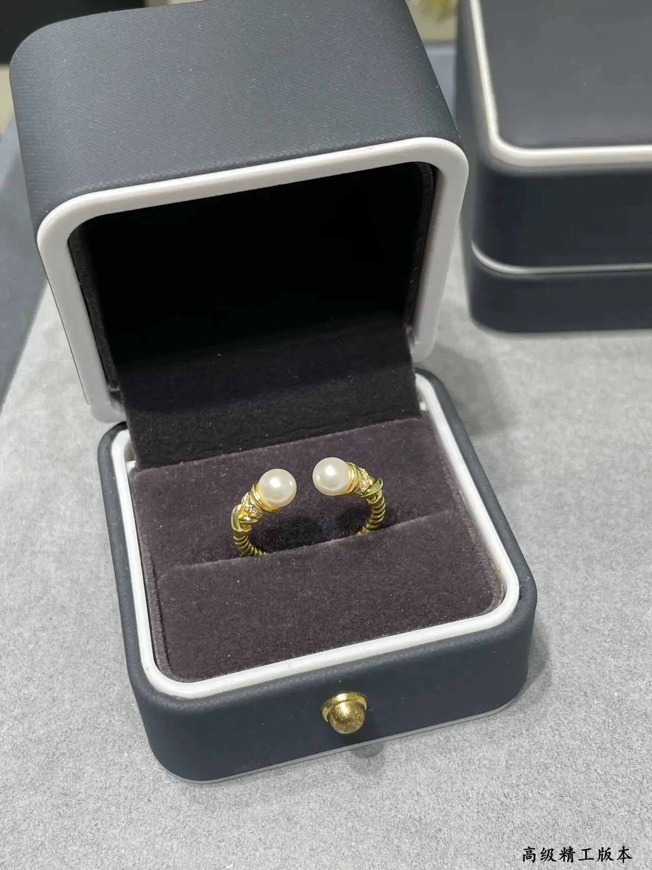 Gold-Toned Twisted Rope Double Pearl Open Ring 7