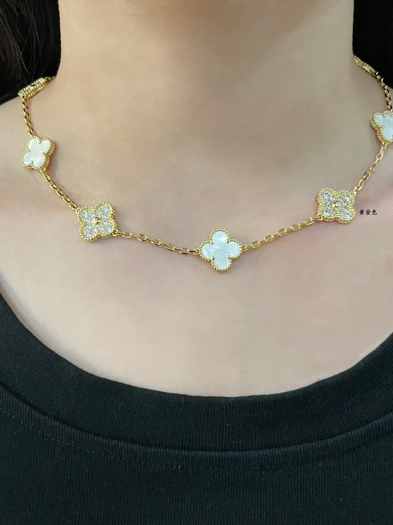 Gold White Four-Leaf Clover Charm Pavé Crystal Accents Bracelet 9