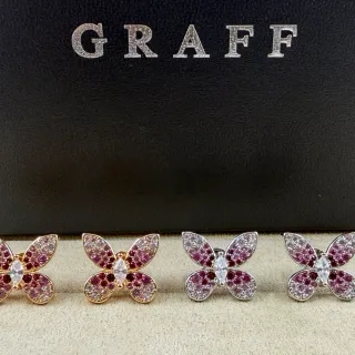 Graff Butterfly Pavé Gemstone Brincos com perno
