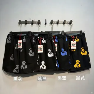 Graphic-Print Elastic-Waist Drawstring Shorts