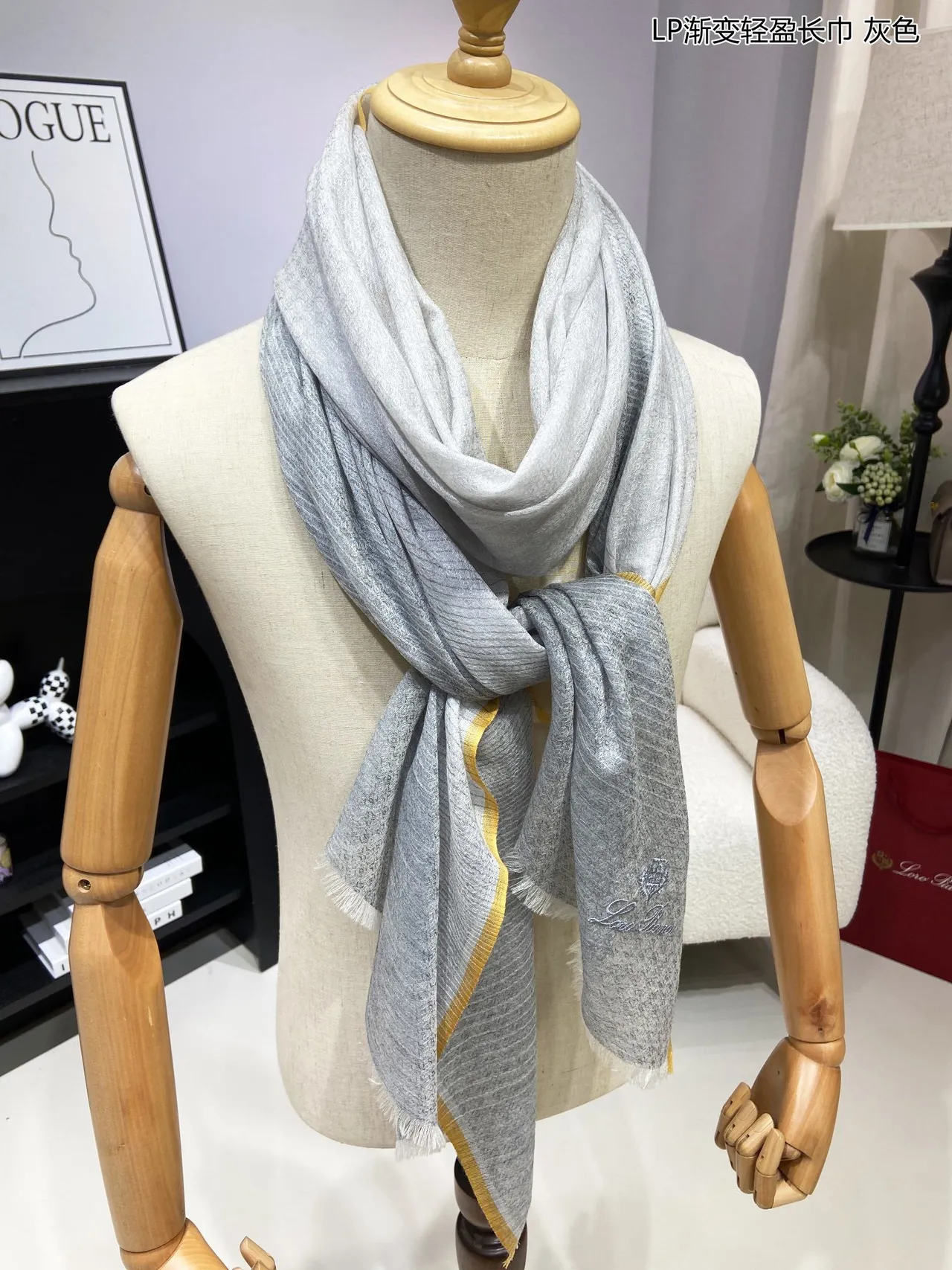 Chal gris amarillo degradado con ribete mostaza 6