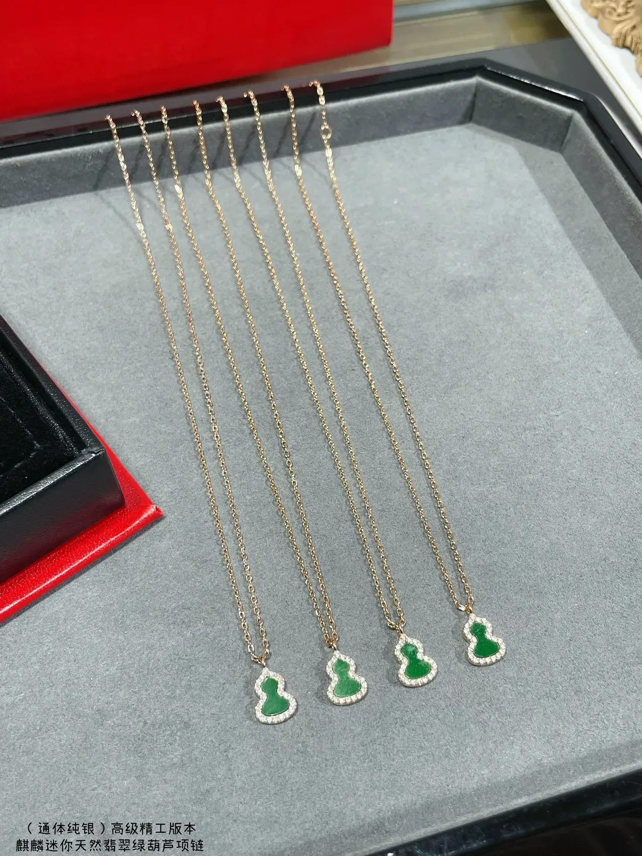 Green Gold Chain Gourd-Shaped Pendant Necklace 6