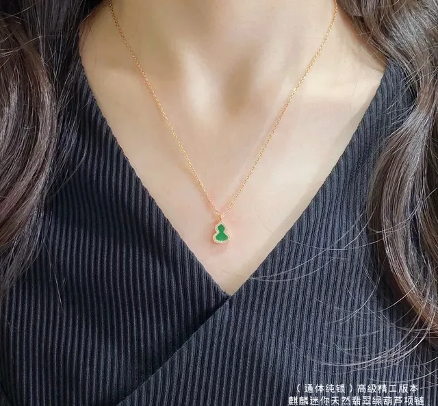 Green Gold Chain Gourd-Shaped Pendant Necklace 8