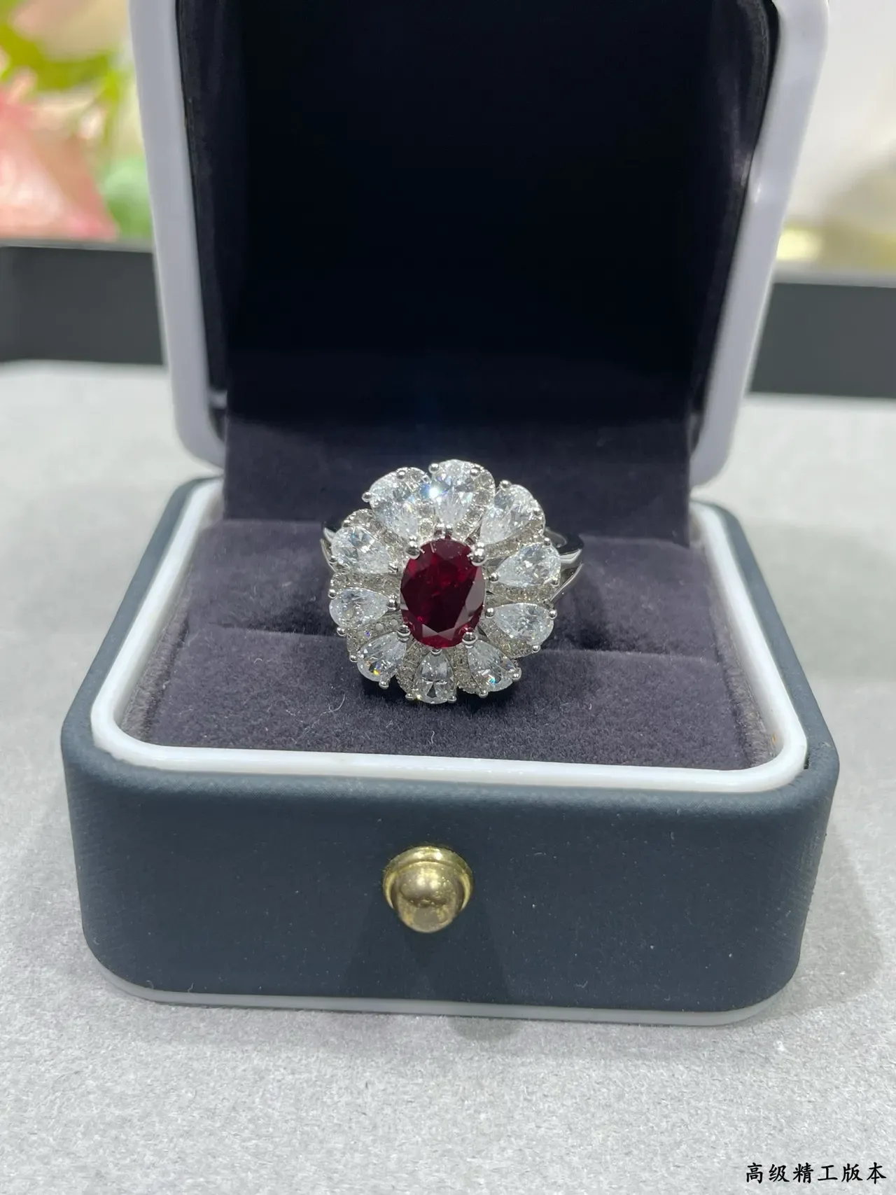 Halo Cluster Oval Ruby and Diamond Ring 7