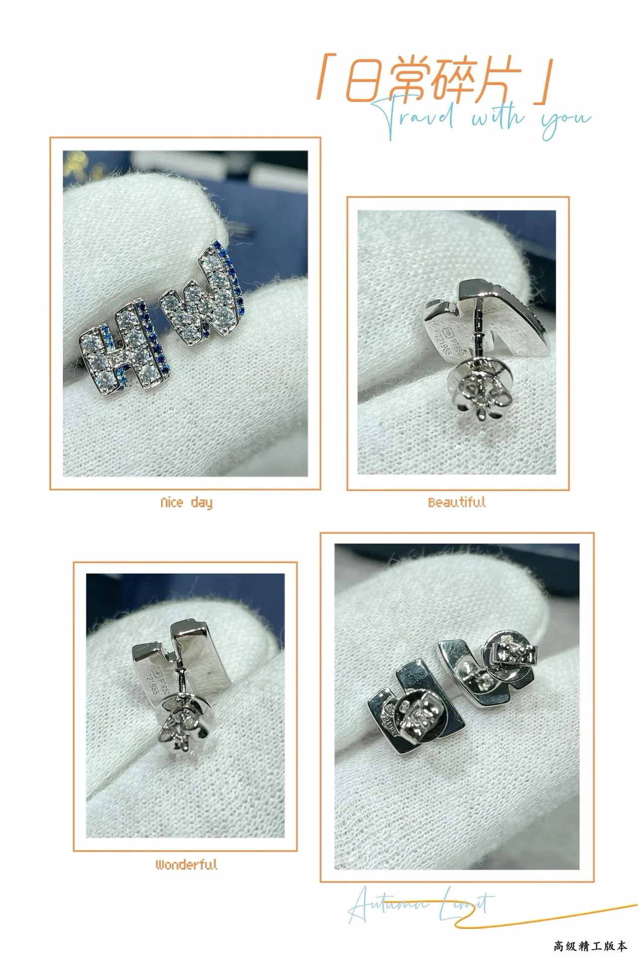 Letra Inicial 'H' Pavé Cristal Aretes Stud 2