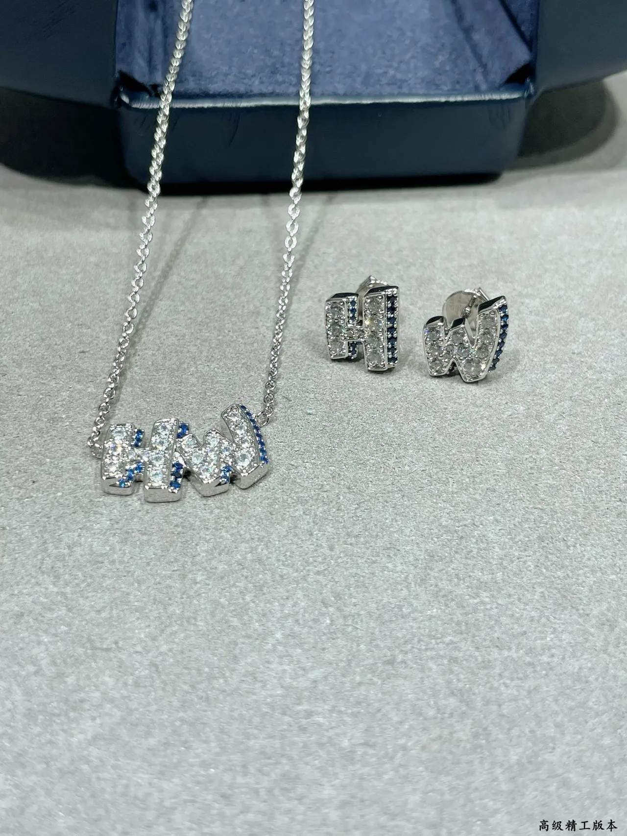 Letra Inicial 'H' Pavé Cristal Aretes Stud 3