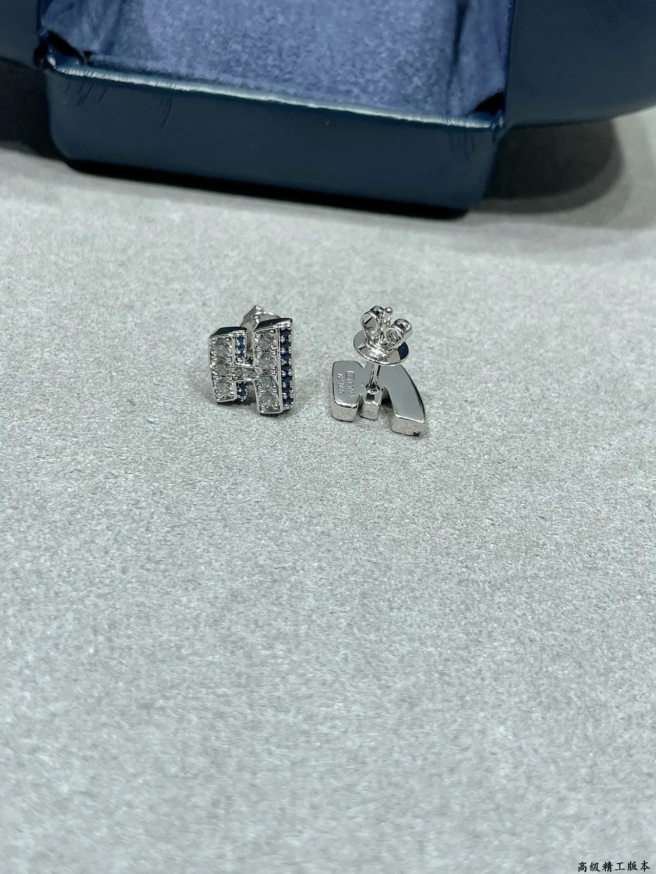Letra Inicial 'H' Pavé Cristal Aretes Stud 4