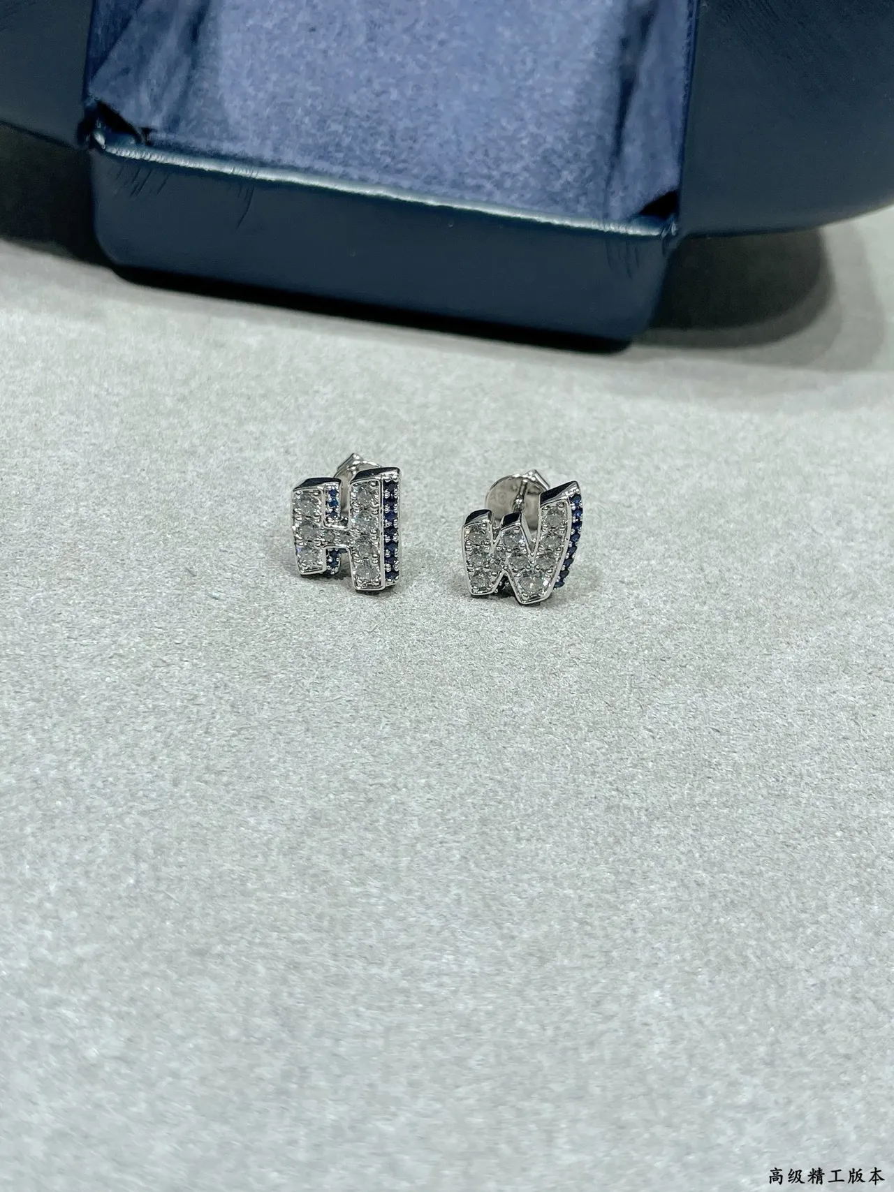 Letra Inicial 'H' Pavé Cristal Aretes Stud 5
