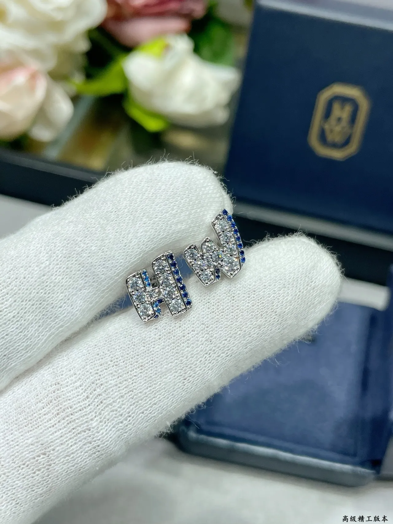 Letra Inicial 'H' Pavé Cristal Aretes Stud 6