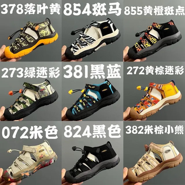 KEEN 绿色黑色 多带 脚趾护垫 休闲凉鞋 3