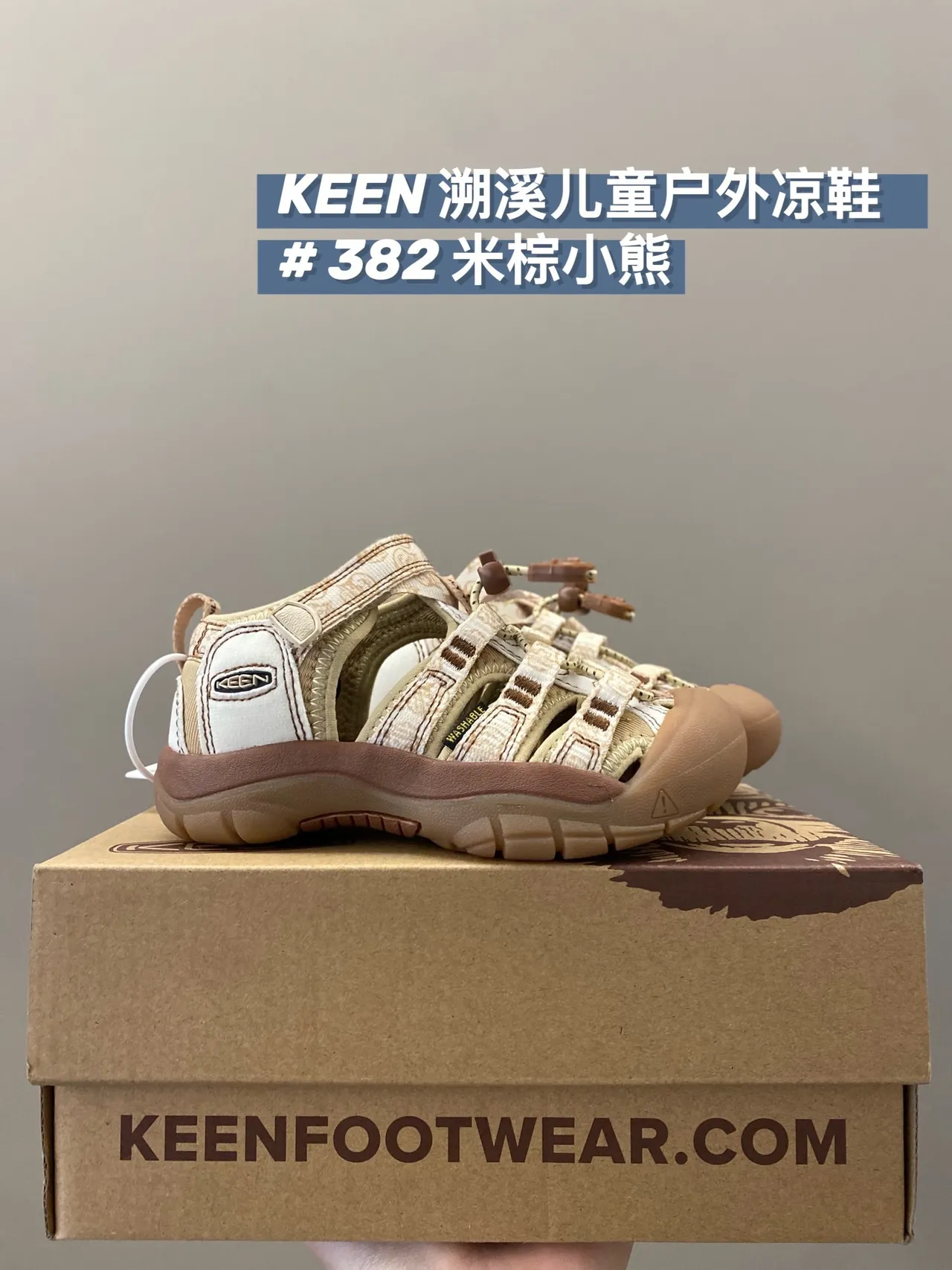 KEEN 绿色黑色 多带 脚趾护垫 休闲凉鞋 13