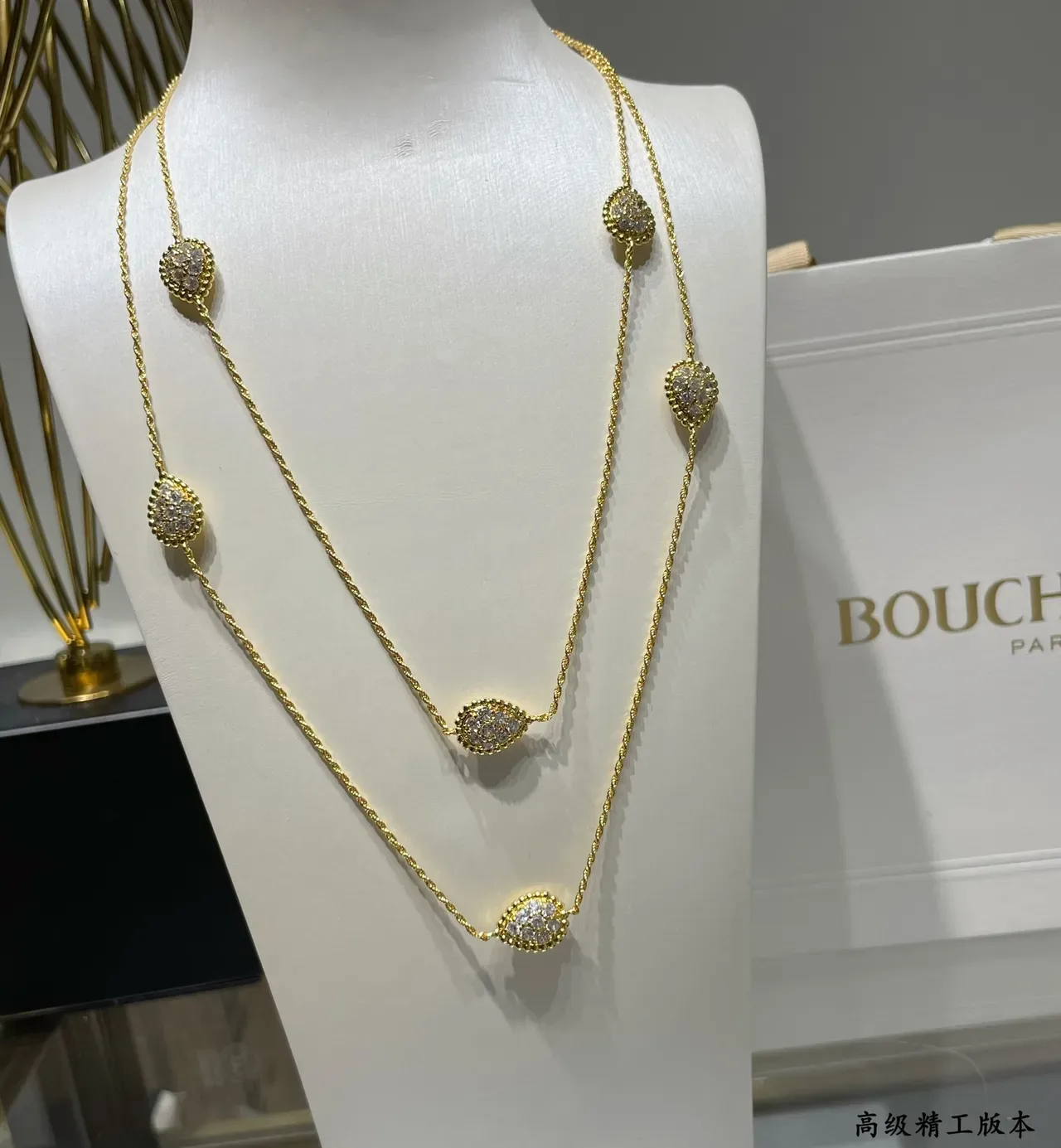 Layered Gold-Tone Pave Teardrop Motif Chain Necklaces 3