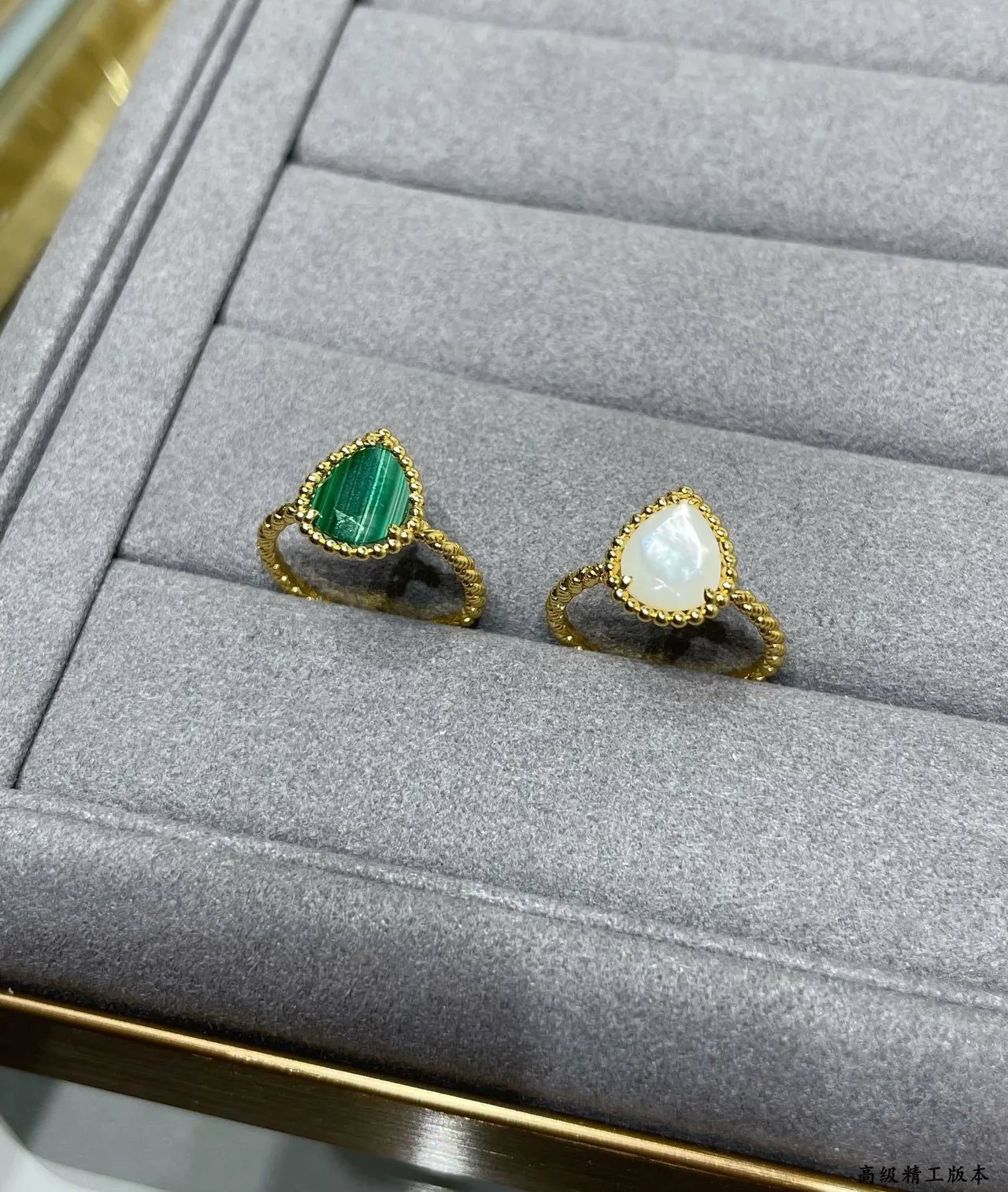 Malachite Teardrop Beaded Gold Ring 8