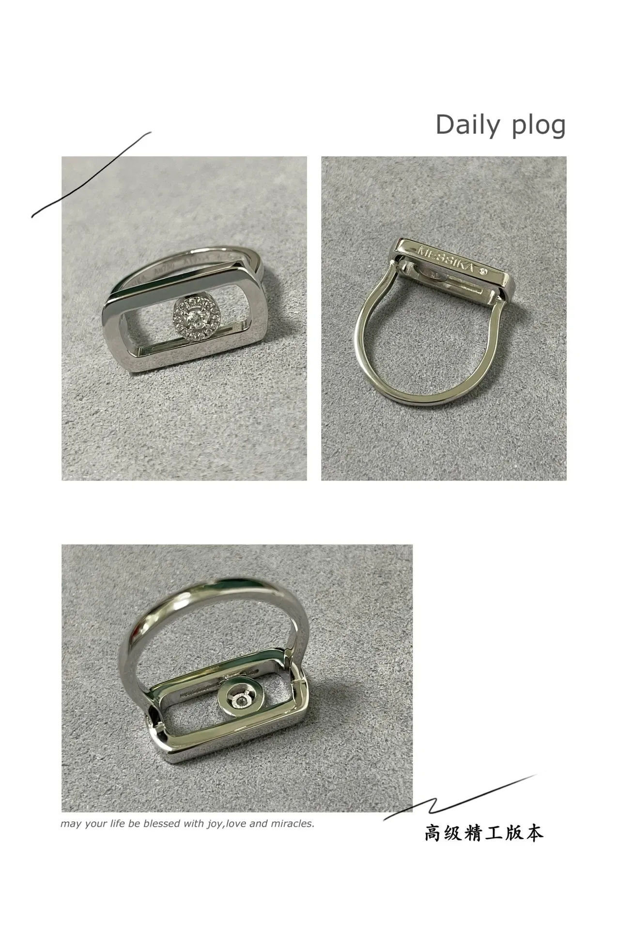 Messika Move Uno Silver Gold Rectangular Open-Frame Diamond Halo Ring 4