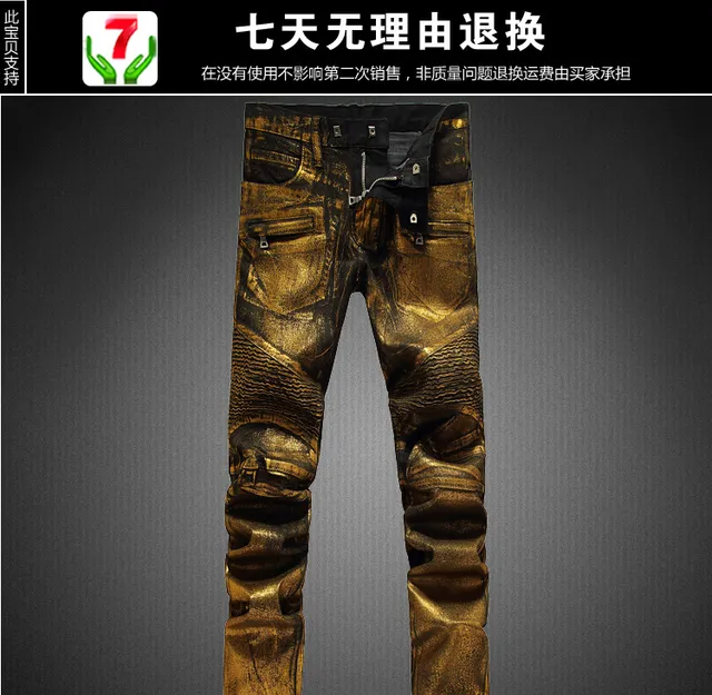 Metallic Gold Coated Slim-Fit Distressed Pants 9