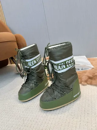 Moon Boot Classic Olive Green Botas de Neve Isoladas 6