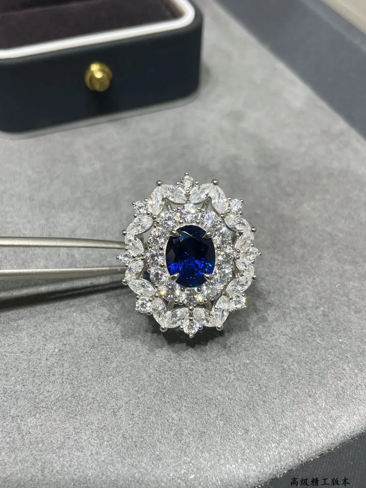 Oval Blue Sapphire Halo Leaf-Motif Cluster Ring 5