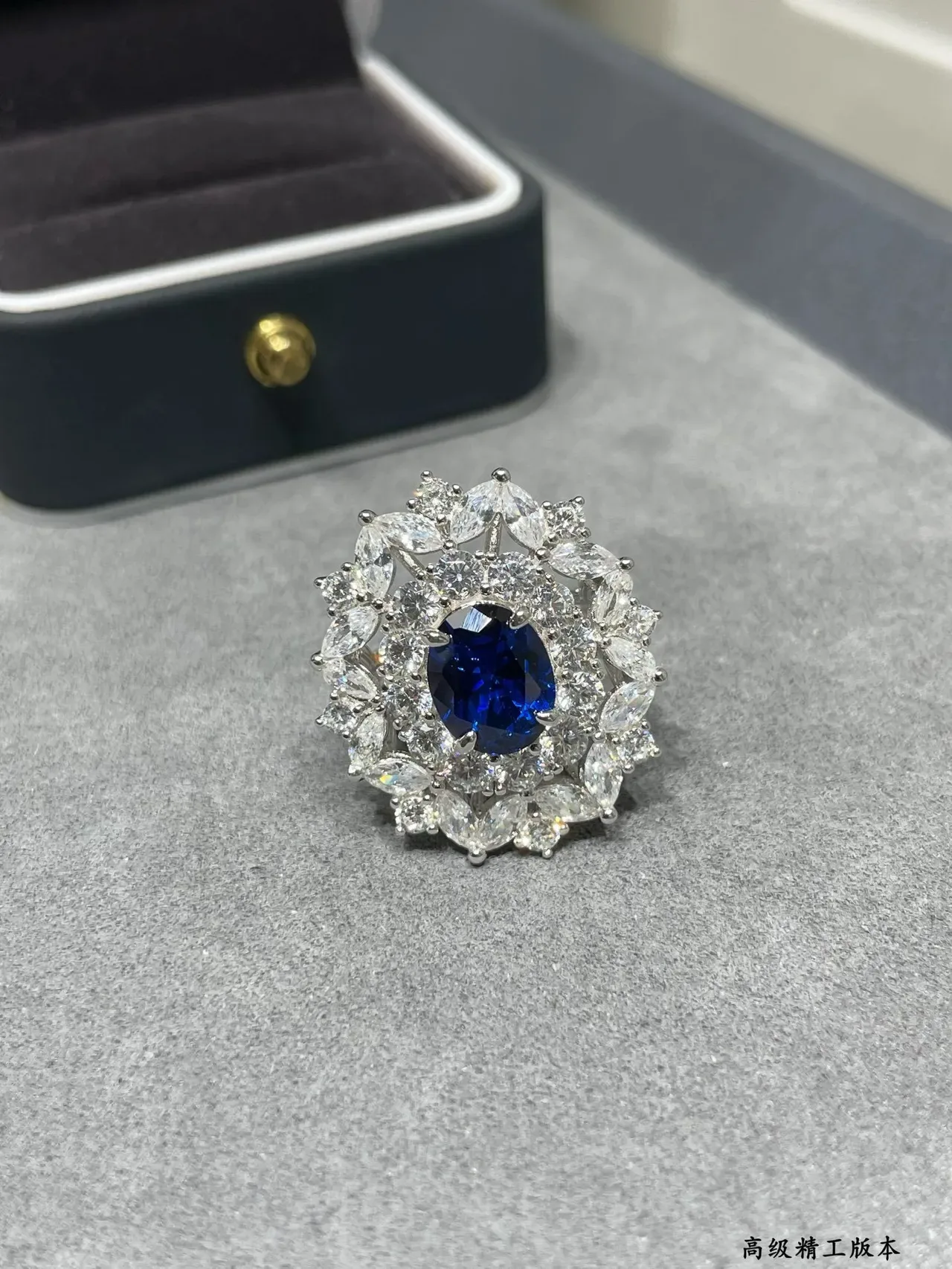 Oval Blue Sapphire Halo Leaf-Motif Cluster Ring 6