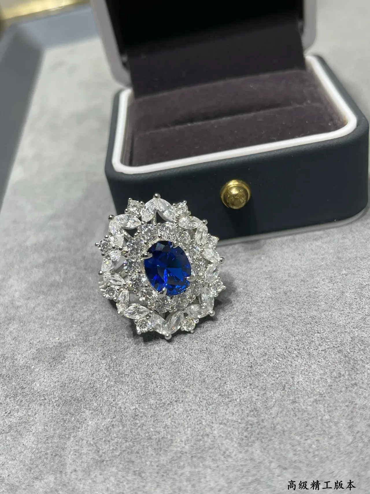 Oval Blue Sapphire Halo Leaf-Motif Cluster Ring 7