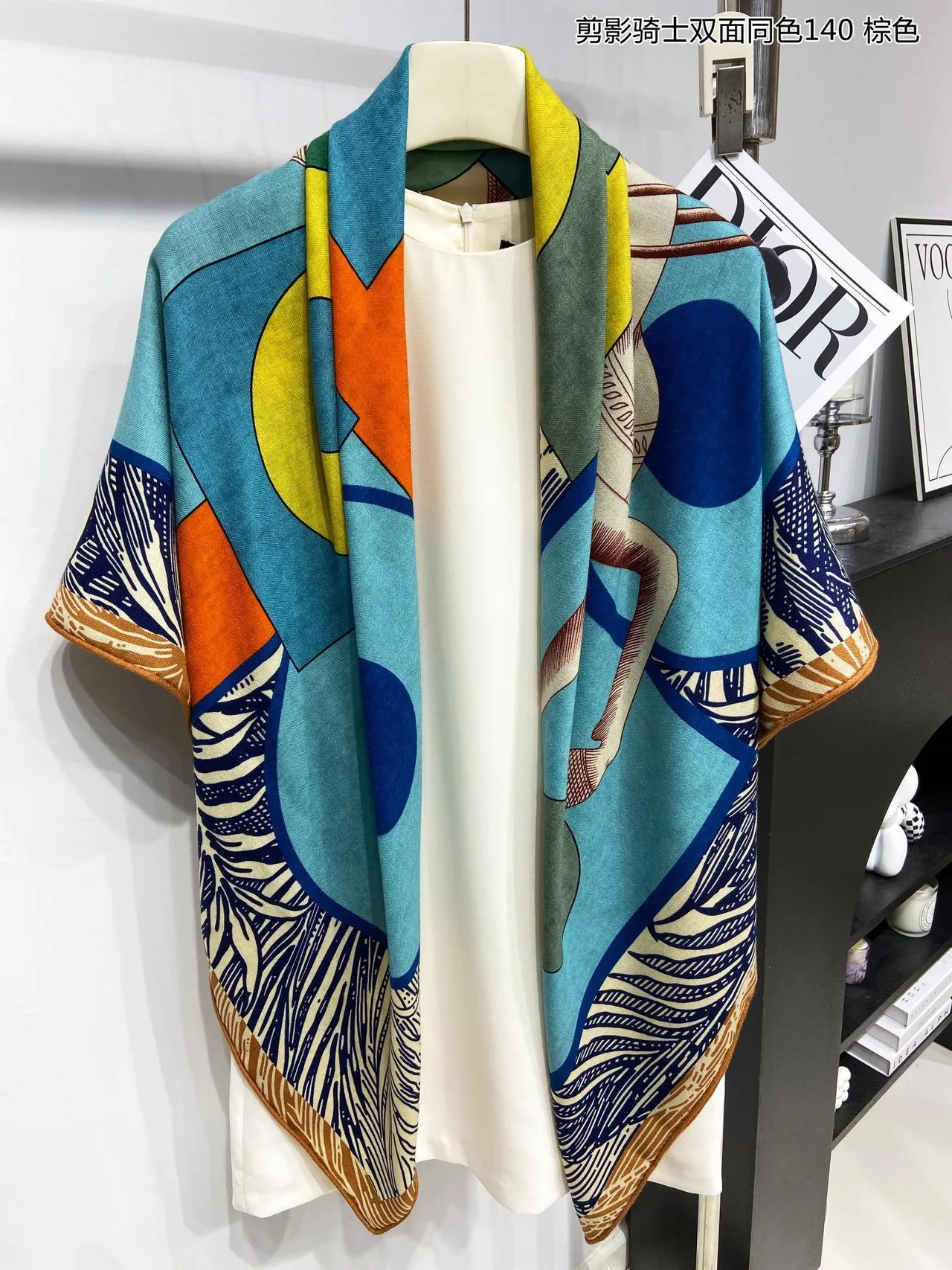 Bufanda oversized con estampado geométrico de doble cara tejida 1