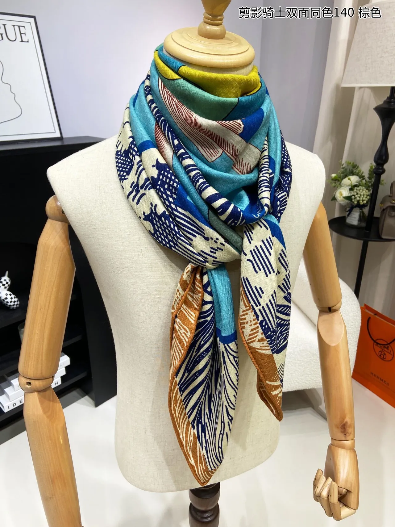 Bufanda oversized con estampado geométrico de doble cara tejida 5