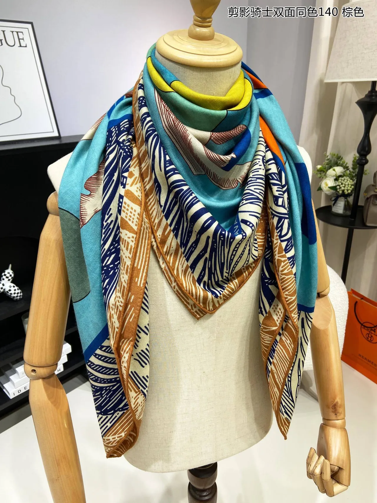 Bufanda oversized con estampado geométrico de doble cara tejida 6
