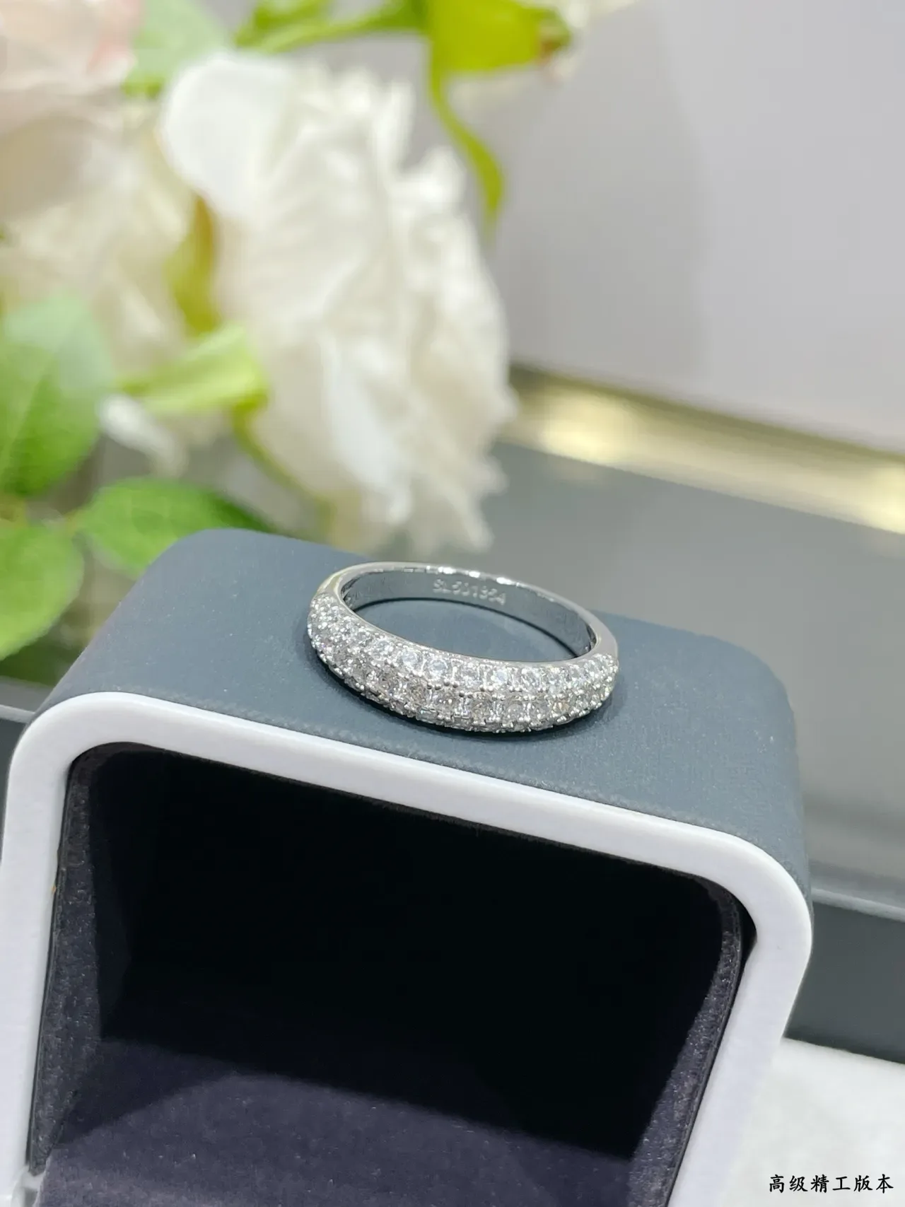 Pavé-Set Full Eternity Band Ring 3