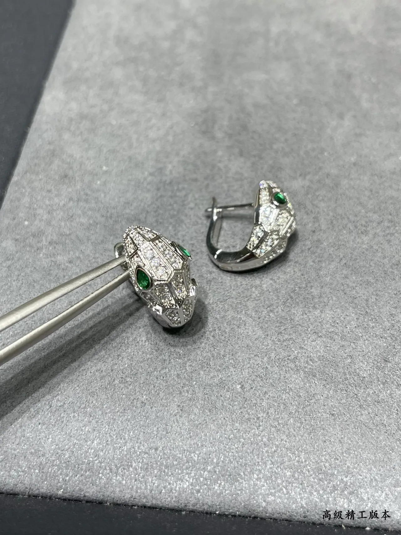 Pavé-Set Geometric Scale Motif Green Gemstone Clip-On Earrings 4