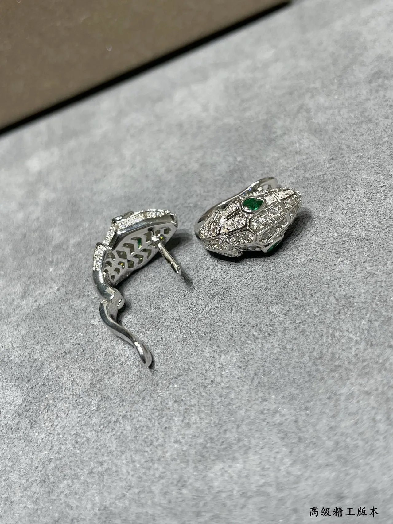 Pavé-Set Geometric Scale Motif Green Gemstone Clip-On Earrings 5