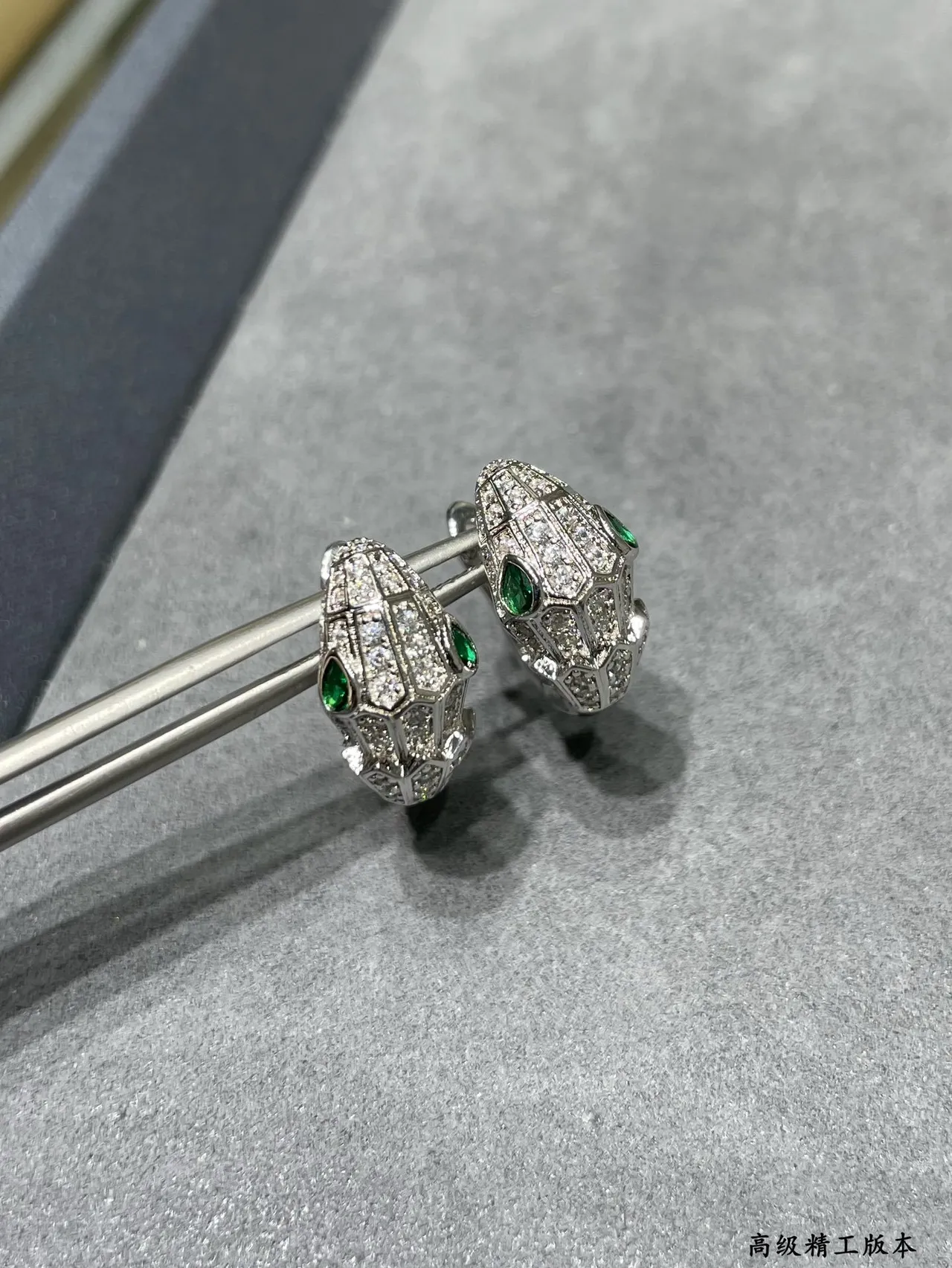 Pavé-Set Geometric Scale Motif Green Gemstone Clip-On Earrings 6
