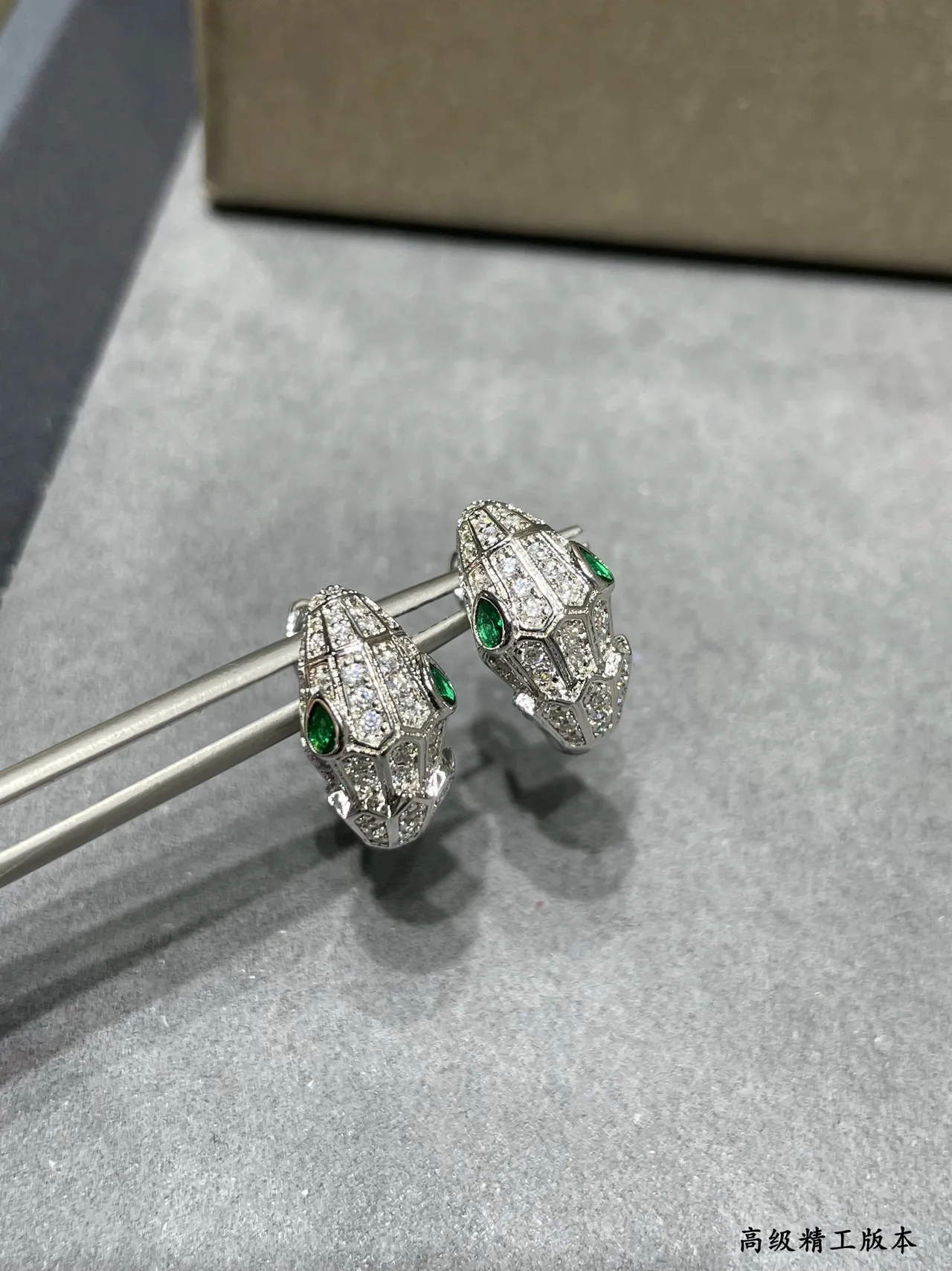 Pavé-Set Geometric Scale Motif Green Gemstone Clip-On Earrings 7
