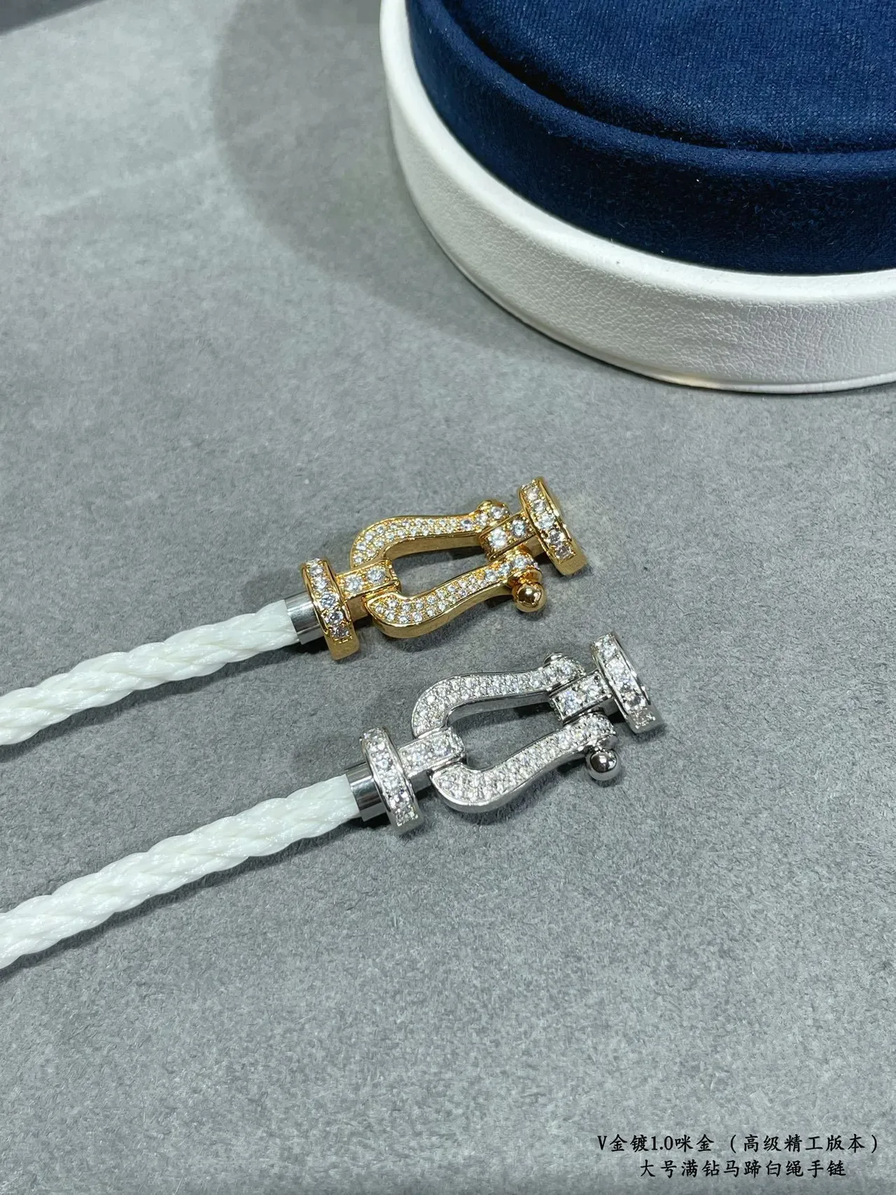 Bracelets en corde blanche Pavé-Set Horseshoe-Clasp 2