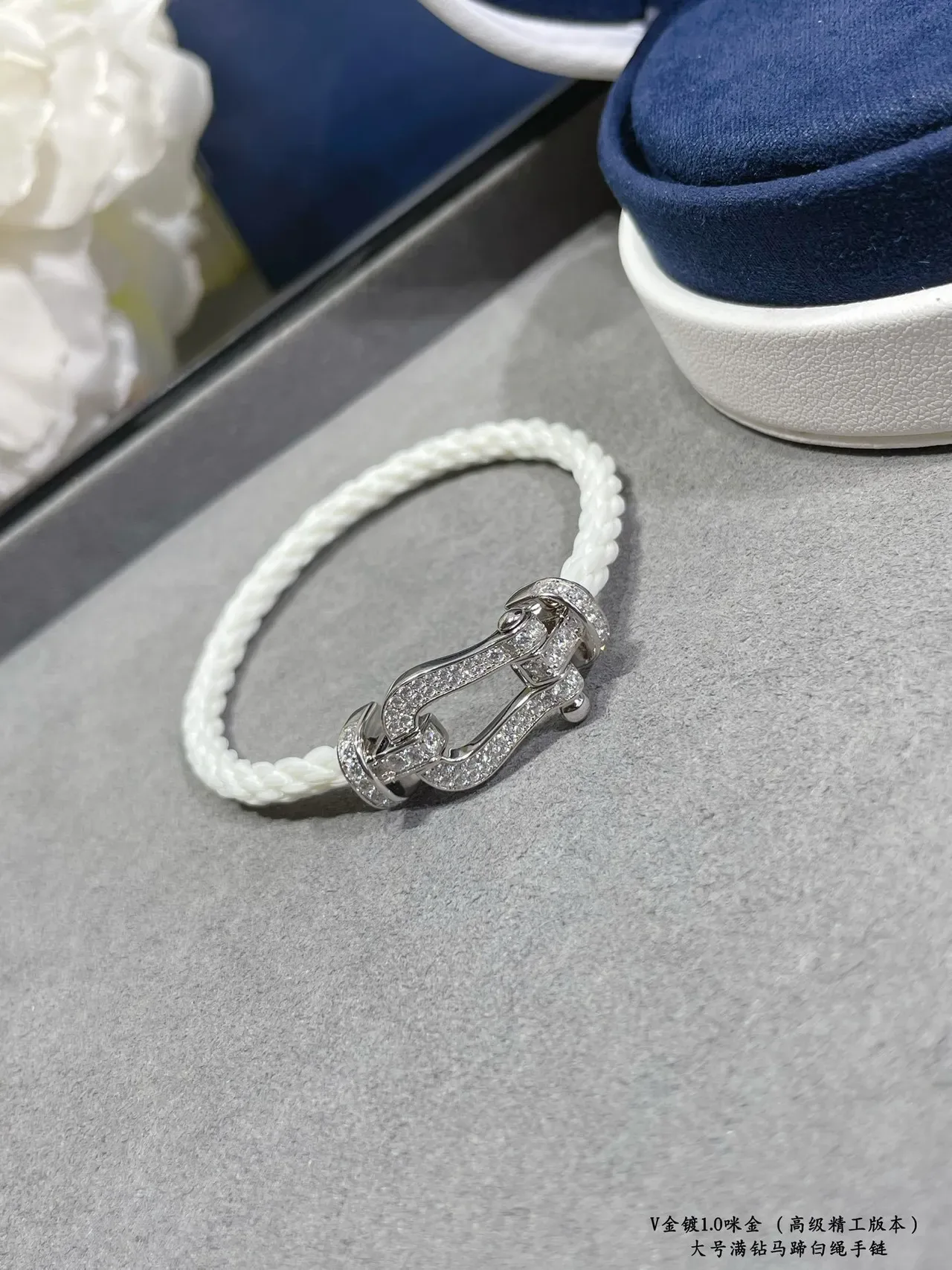 Bracelets en corde blanche Pavé-Set Horseshoe-Clasp 5
