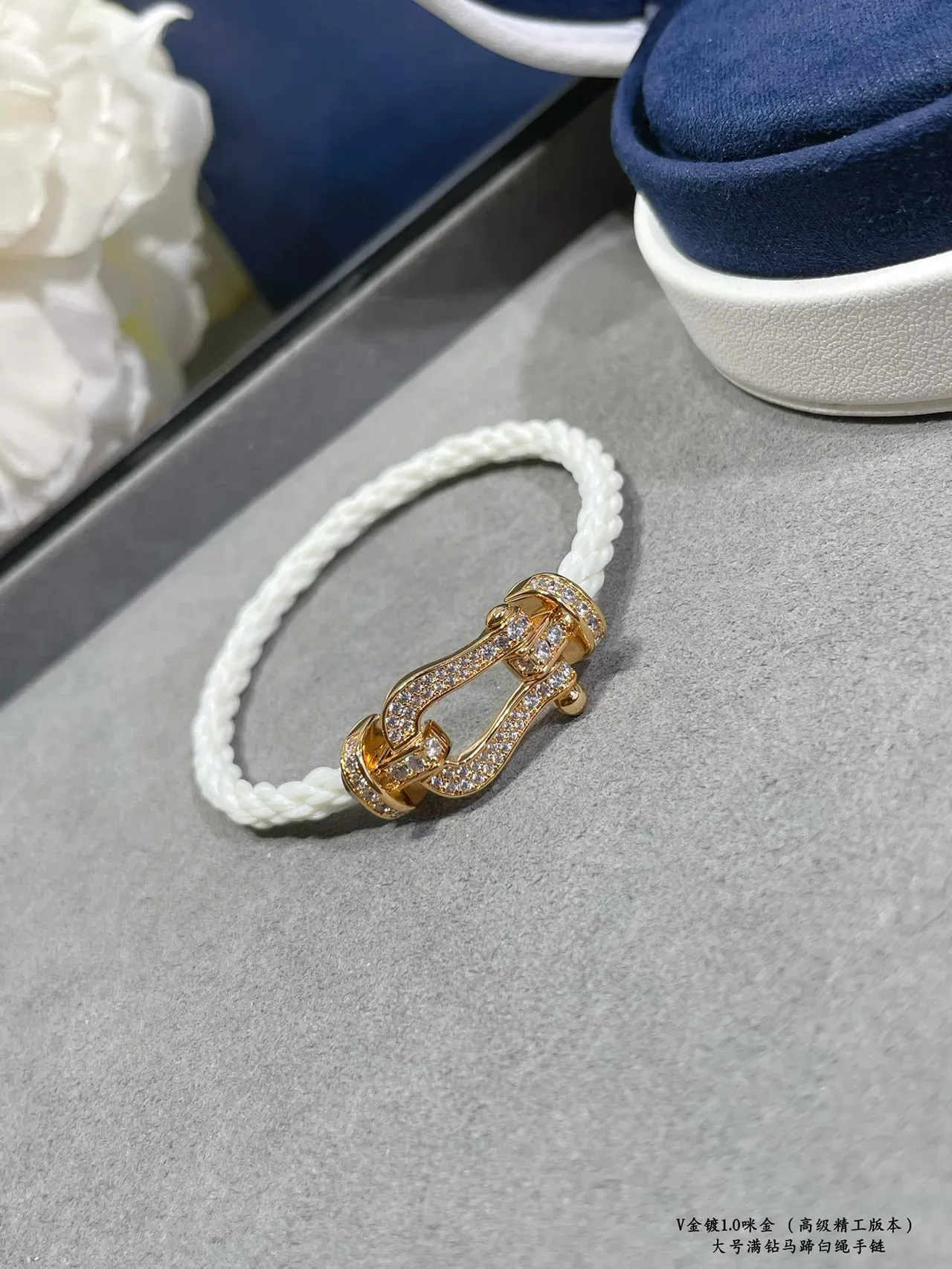 Bracelets en corde blanche Pavé-Set Horseshoe-Clasp 6