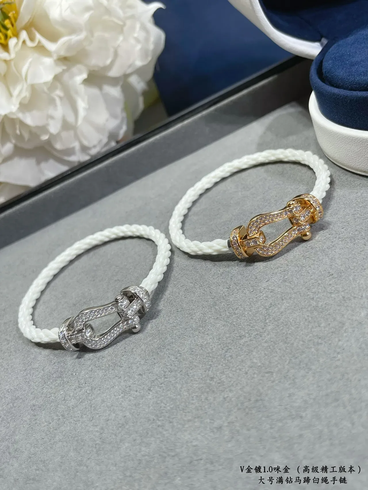 Bracelets en corde blanche Pavé-Set Horseshoe-Clasp 9