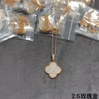 গোলাপি সোনার টোন Pavé ক্লোভার পেন্ডেন্ট নেকলেস