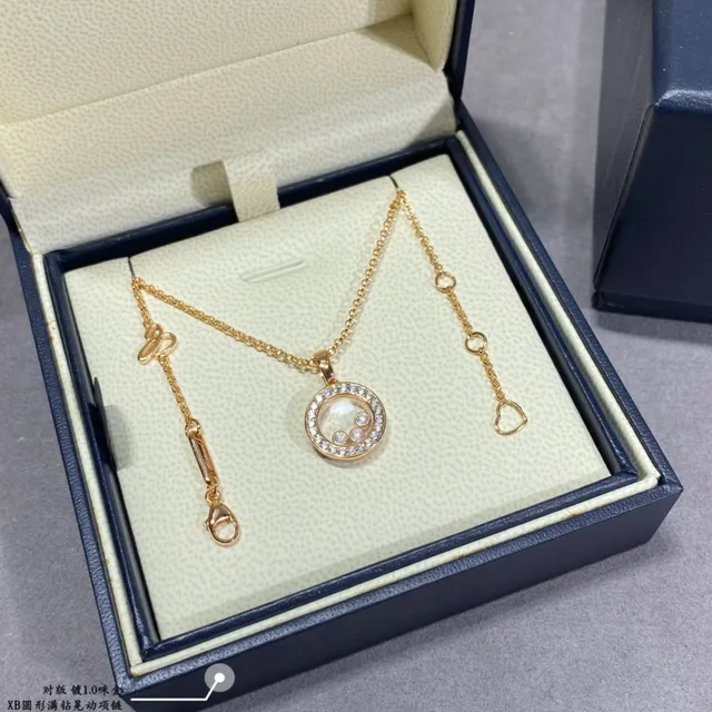 Silver and Gold Tone Rotating Disc Pavé Diamond Bezel Necklace 2