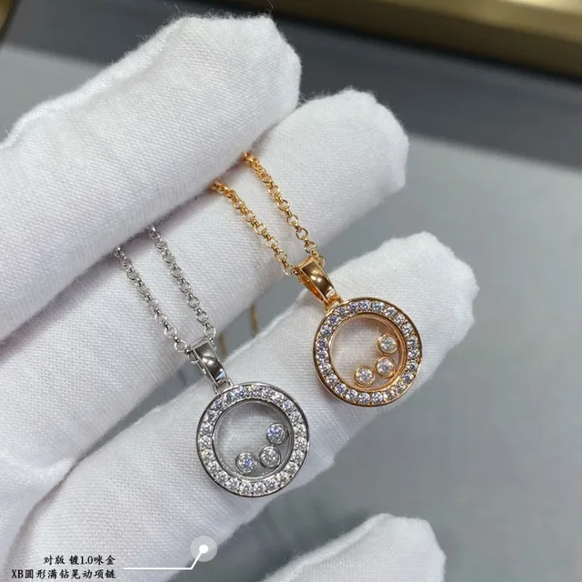 Silver and Gold Tone Rotating Disc Pavé Diamond Bezel Necklace 7