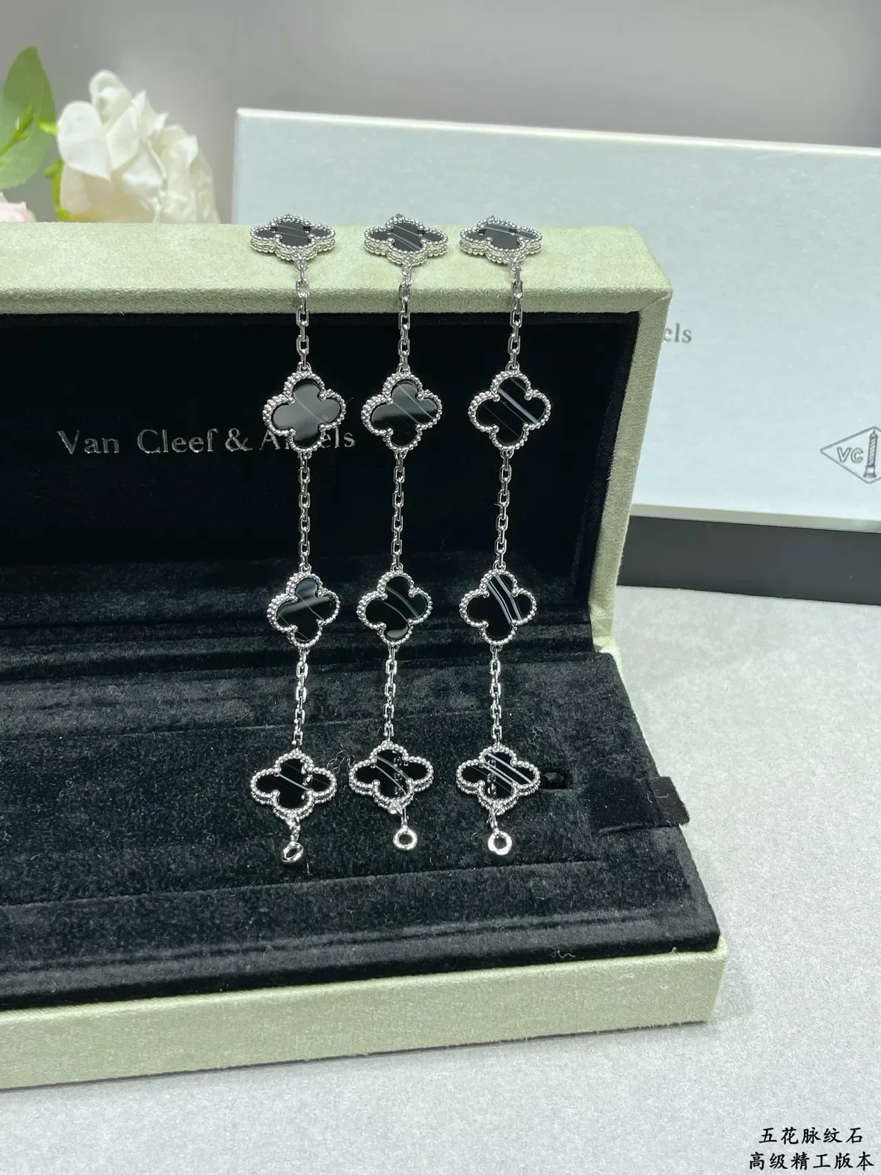 Silver Black Chain Link Five Clover-Shaped Stone Charms Bracelet 3