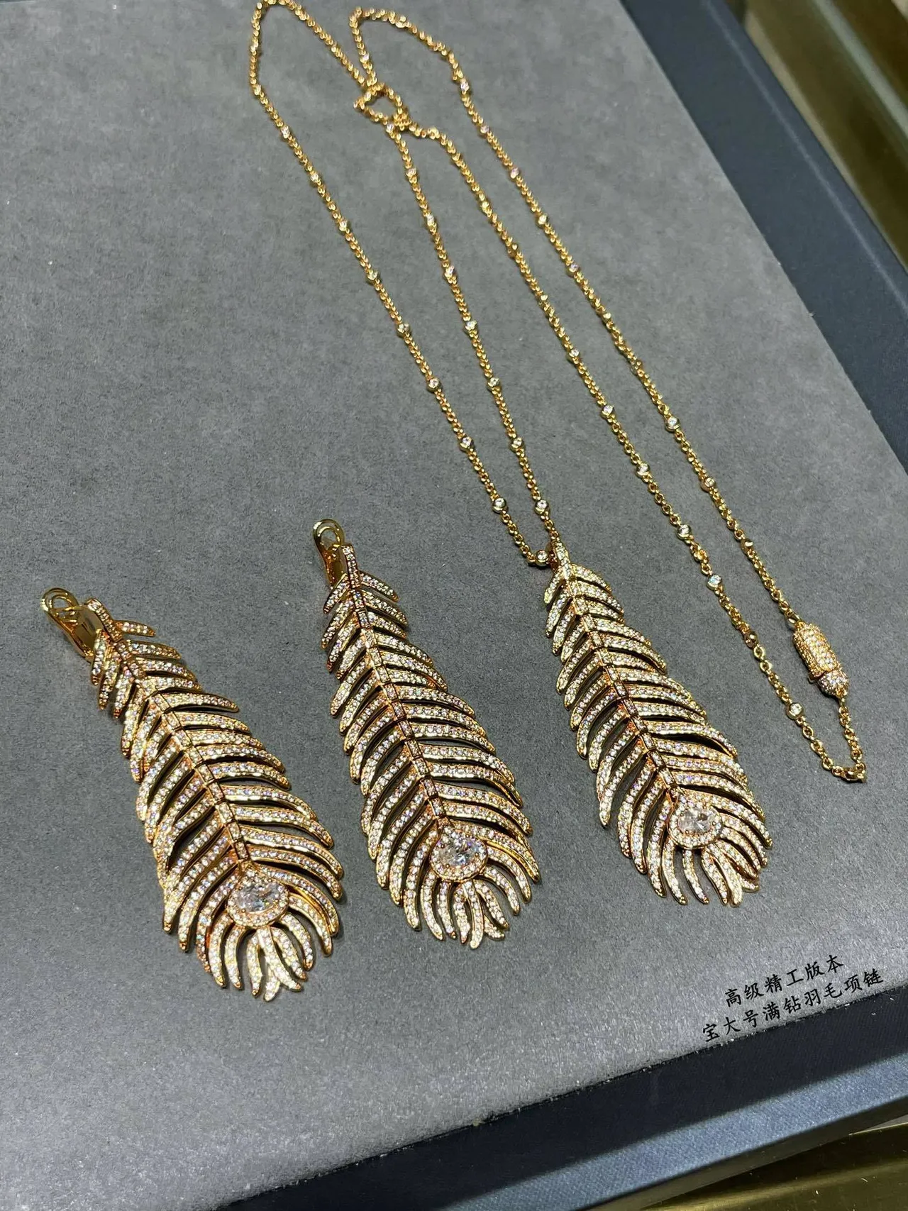 Silver Feather-Shaped Pendant Pavé-Set Stones Necklace 4