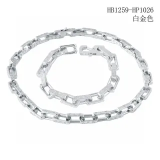 Collier Chaîne de Maillons Épaisse en Argent et Or avec Détail Gravé sur la Surface