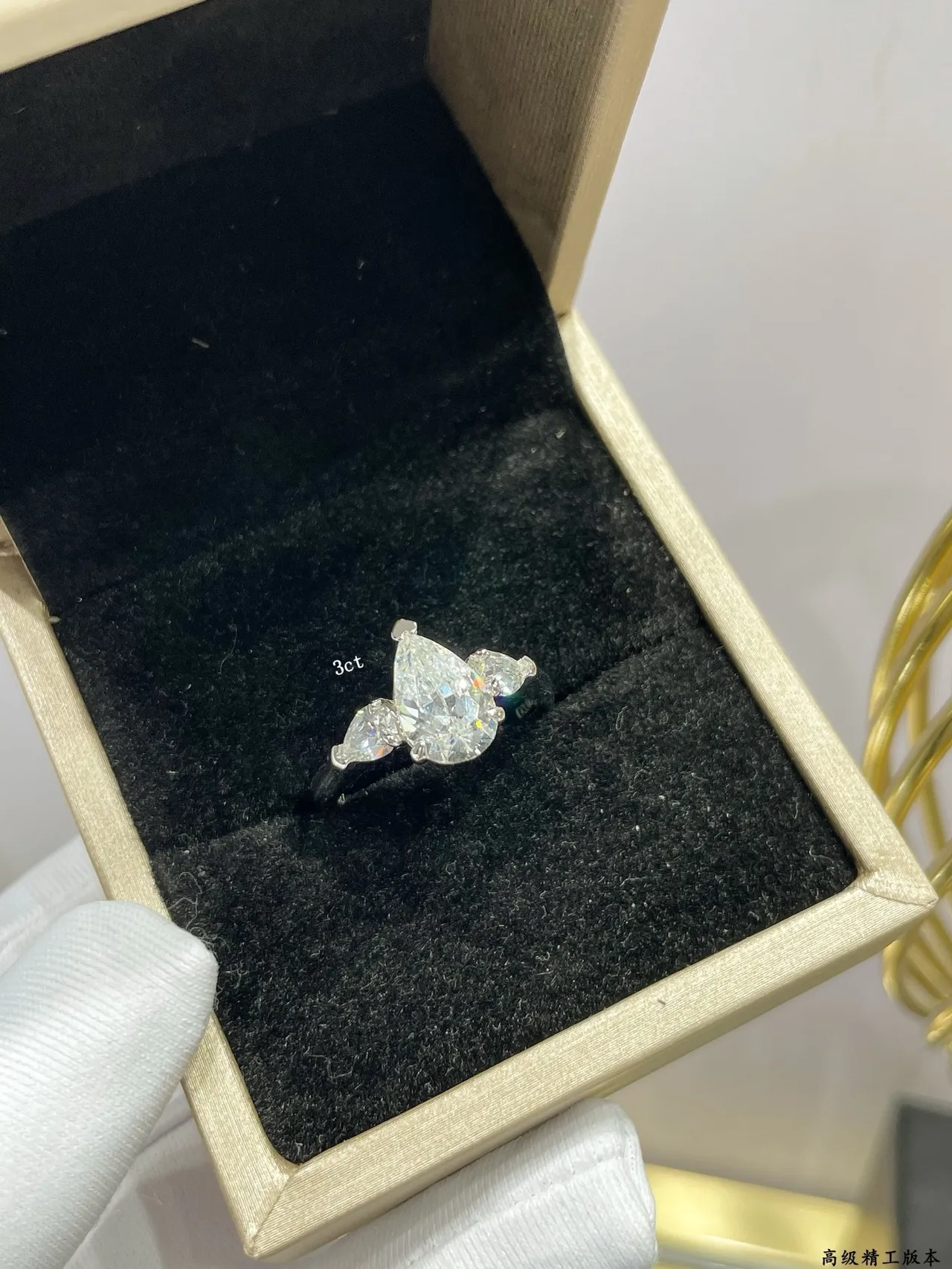 Silver Pear-Cut Center Stone Tapered Side Stones Ring 5